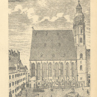 Ενδεικτική φωτογραφία τεκμηρίου