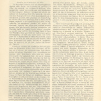 Ενδεικτική φωτογραφία τεκμηρίου