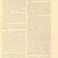 Ενδεικτική φωτογραφία τεκμηρίου