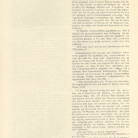 Ενδεικτική φωτογραφία τεκμηρίου