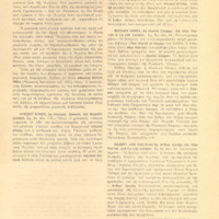 Ενδεικτική φωτογραφία τεκμηρίου