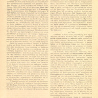 Ενδεικτική φωτογραφία τεκμηρίου