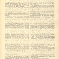 Ενδεικτική φωτογραφία τεκμηρίου