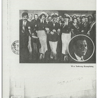 Ενδεικτική φωτογραφία τεκμηρίου