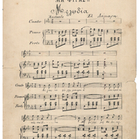 Ενδεικτική φωτογραφία τεκμηρίου