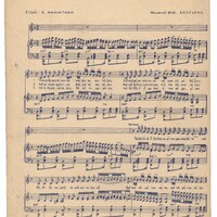 Ενδεικτική φωτογραφία τεκμηρίου