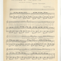 Ενδεικτική φωτογραφία τεκμηρίου