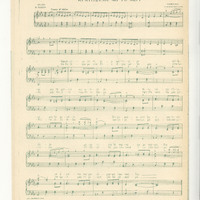 Ενδεικτική φωτογραφία τεκμηρίου