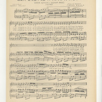 Ενδεικτική φωτογραφία τεκμηρίου