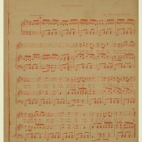 Ενδεικτική φωτογραφία τεκμηρίου