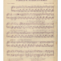 Ενδεικτική φωτογραφία τεκμηρίου