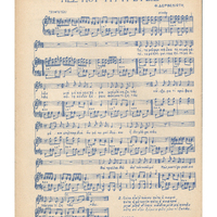 Ενδεικτική φωτογραφία τεκμηρίου