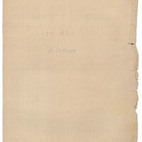 Ενδεικτική φωτογραφία τεκμηρίου