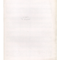 Ενδεικτική φωτογραφία τεκμηρίου