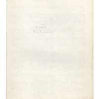 Ενδεικτική φωτογραφία τεκμηρίου