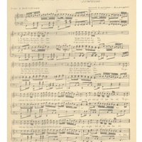 Ενδεικτική φωτογραφία τεκμηρίου