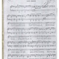 Ενδεικτική φωτογραφία τεκμηρίου