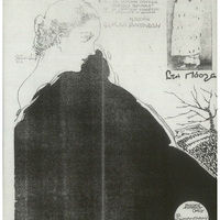 Ενδεικτική φωτογραφία τεκμηρίου