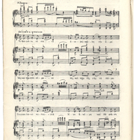 Ενδεικτική φωτογραφία τεκμηρίου