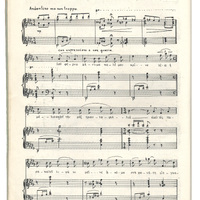 Ενδεικτική φωτογραφία τεκμηρίου