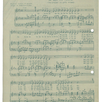 Ενδεικτική φωτογραφία τεκμηρίου