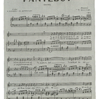 Ενδεικτική φωτογραφία τεκμηρίου