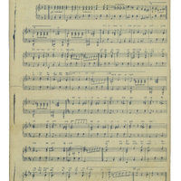 Ενδεικτική φωτογραφία τεκμηρίου