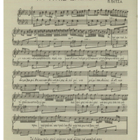 Ενδεικτική φωτογραφία τεκμηρίου