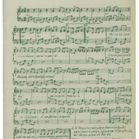 Ενδεικτική φωτογραφία τεκμηρίου