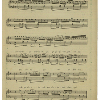 Ενδεικτική φωτογραφία τεκμηρίου