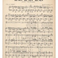 Ενδεικτική φωτογραφία τεκμηρίου