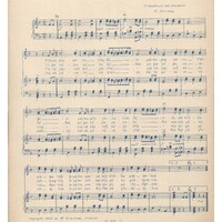 Ενδεικτική φωτογραφία τεκμηρίου