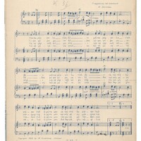 Ενδεικτική φωτογραφία τεκμηρίου