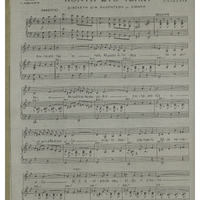 Ενδεικτική φωτογραφία τεκμηρίου