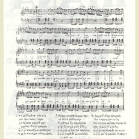 Ενδεικτική φωτογραφία τεκμηρίου