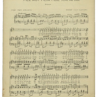 Ενδεικτική φωτογραφία τεκμηρίου