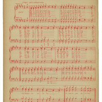 Ενδεικτική φωτογραφία τεκμηρίου