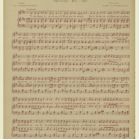 Ενδεικτική φωτογραφία τεκμηρίου