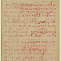 Ενδεικτική φωτογραφία τεκμηρίου