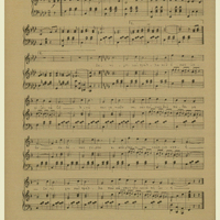 Ενδεικτική φωτογραφία τεκμηρίου