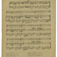 Ενδεικτική φωτογραφία τεκμηρίου