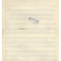 Ενδεικτική φωτογραφία τεκμηρίου