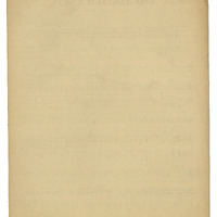 Ενδεικτική φωτογραφία τεκμηρίου