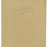 Ενδεικτική φωτογραφία τεκμηρίου