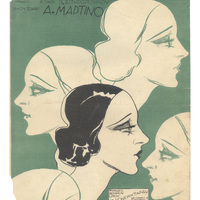 Ενδεικτική φωτογραφία τεκμηρίου