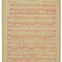 Ενδεικτική φωτογραφία τεκμηρίου