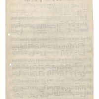 Ενδεικτική φωτογραφία τεκμηρίου