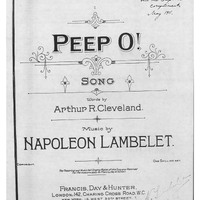 Ενδεικτική φωτογραφία τεκμηρίου