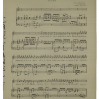 Ενδεικτική φωτογραφία τεκμηρίου