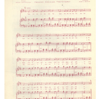 Ενδεικτική φωτογραφία τεκμηρίου